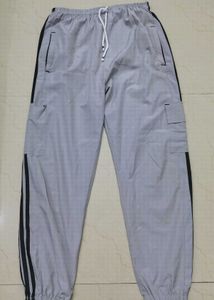 Grey Striped Trousers