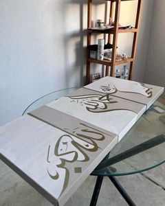 Tasbeeh 3 Set