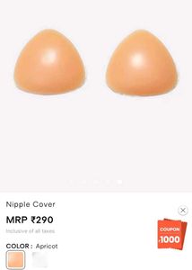 Stick On Nip Covers