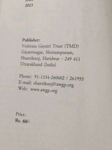2 Books By Pandit Shriram Sharma Acharya Combo