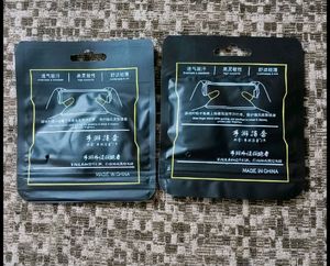 Finger Sleeves(Negotiable) (New)
