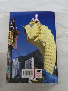 Teaching Yourself Chinese
