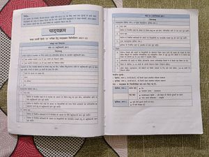 Class 10,Hindi