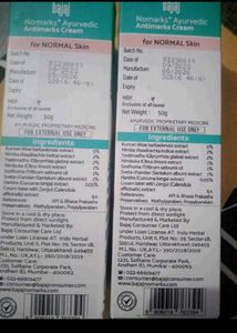 (2)Nomarks Ayurvedic Cream