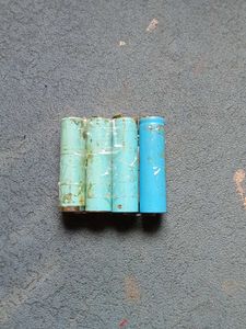 Lithium Battery