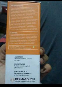 New Sunscreen