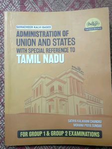 3 Books For Descriptive Mains Exams And Tnpsc