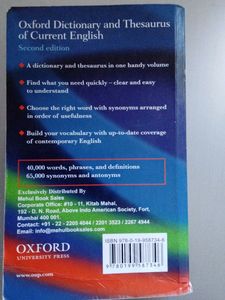 Oxford Dictionary