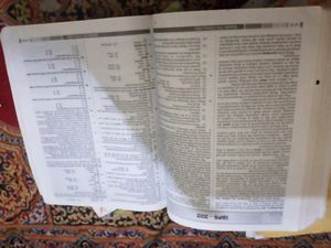 English Book For Competitive Exam