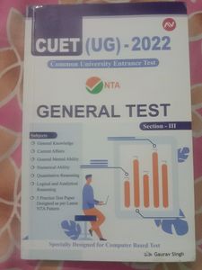 NTA CUET UG ENTRANCE BOOK