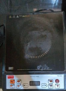prestige induction for sale