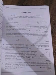 Allen Class 11 + 12 Physics Module- Mains+ Advance