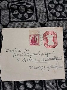 1968 Vintage postal envelope with letter enclosed.