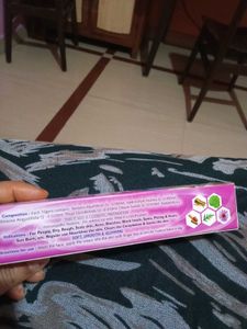 Berberis Beauty Cream