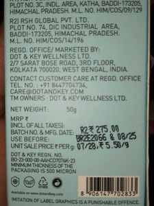 Dot &amp; key barrier repair moisturizer