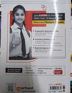 Political Science Class 12 CBSE Sample Papers