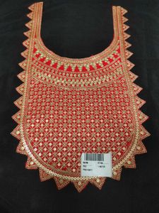 Beautiful Neck Patch
