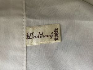 BASIC WHITE SHIRT