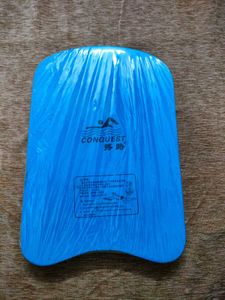 Conquest Water Board