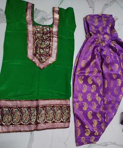 Green & Purple Salwar Kameez Suit