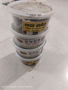 Khada Masala Big Box