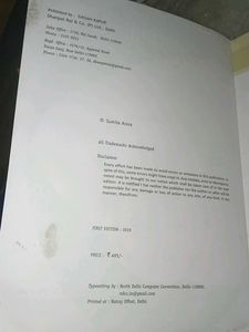 Information Technology Class-10 Textbook