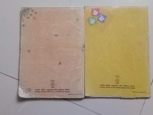 Class IX English Textbooks