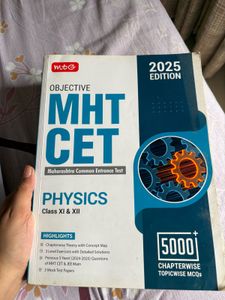 MHT CET Books - Physics, Chemistry, Biology