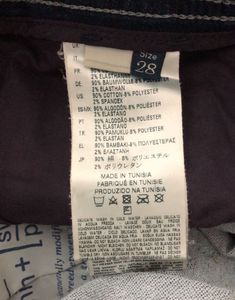 Diesel Hybrid Jeans (Jeans + Sweatpant)
