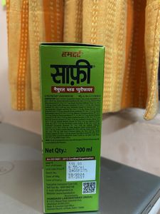 Hamdard Safi Natural Blood Purifier