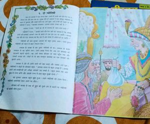 Comics  Birbal