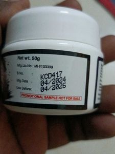 Cofee &amp; Activated Charcoal Face Pack( 2 Pieces )