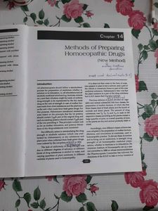 Homoeopathic Pharmacy Book