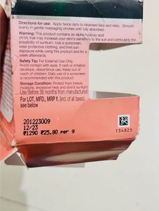 Neutrogena Bright Boost Gel Cream