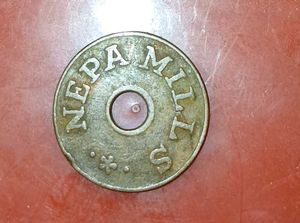 Old NEPA MILLS Canteen Token