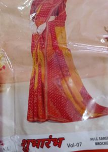 Chunri Saree