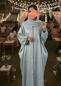 One Time Wore 💎Elegant Shimmery Sky Blue Abaya wi
