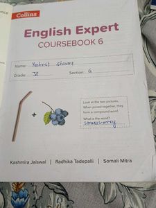 English Literature Book