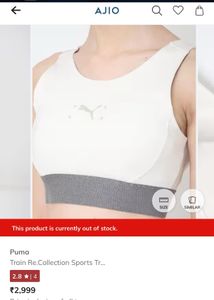 Puma Sports Workout Bra