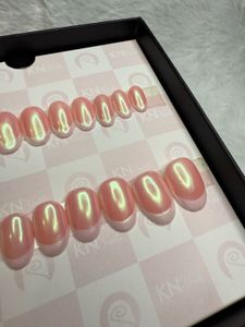 Chrome French Press On Nails