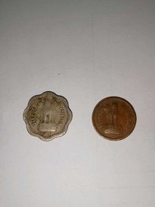1957 Ka 1 Paisa