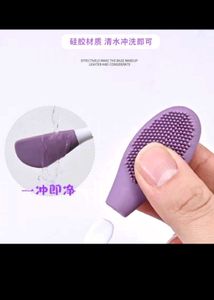 Silicone Face Scrubber pack of 2