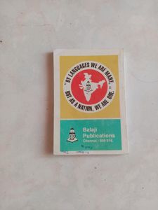 Learn Hindi In 30 Days