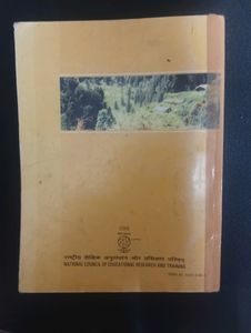 Class 10th NCERT