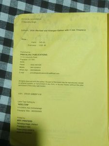 Physical Geography by Savindra Singh