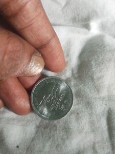 Rare Error Coin 2 Rupee