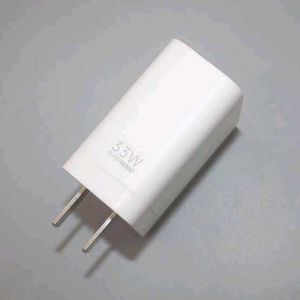 SUPERVOOC CHARGER