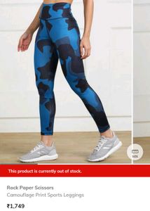 Rock Paper Scissors Camo Leggings