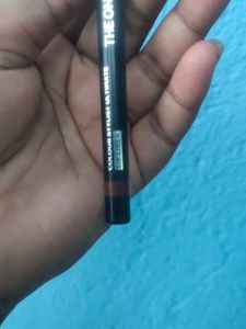 Oriflame Stylist Unlimited Lip Liner