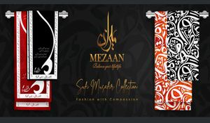 Scarf/Stole With Exquisite Arabic Calligraphy